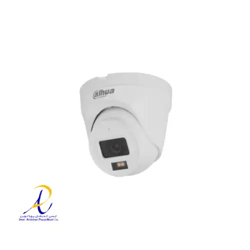 دوربین داهوا 2مگاپیکسل