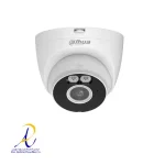cctv dahua ip camera wifi