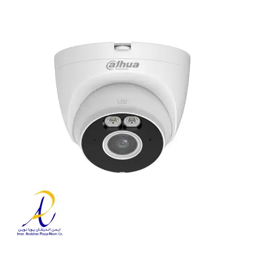 cctv dahua ip camera wifi