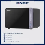 ذخیره ساز کیونپ qnap 632x